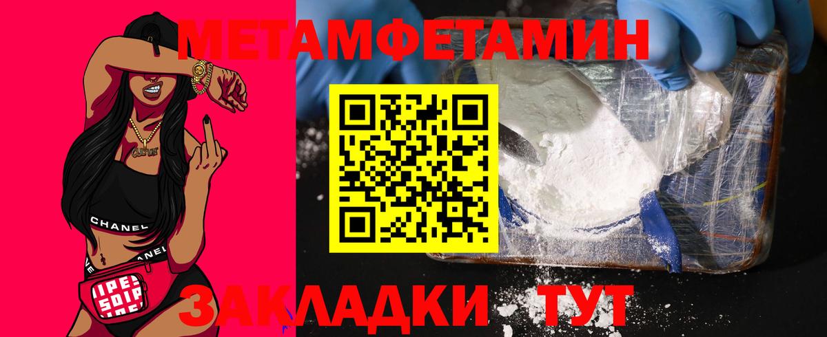 АМФ 98% Канаш