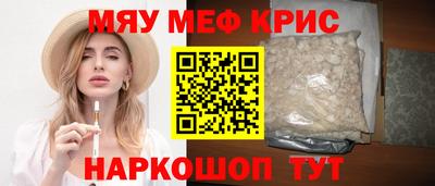 бутик Гусев