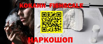 стаф Гусь-Хрустальный