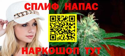 бутик Гусев