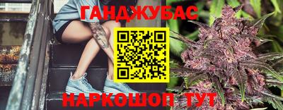 стаф Гусь-Хрустальный