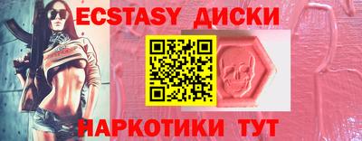 бутик Гусев