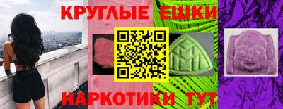 бутик Гусев