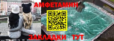 бутик Гусев