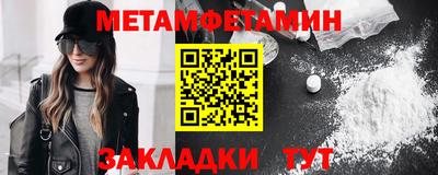 бутик Гусев