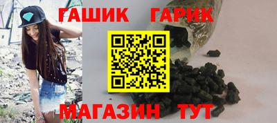 прущая мука Донской