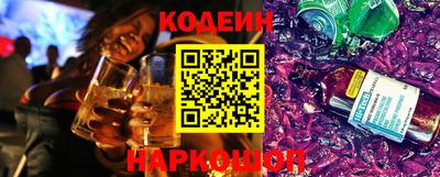 стаф Гусь-Хрустальный
