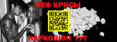 бутик Гусев