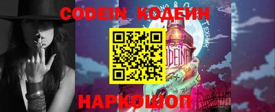 бутик Гусиноозёрск