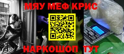 бутик Гусев