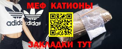 бутик Гусев